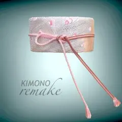 Item thumbnail for item e89458b2-604f-464e-8de9-5878bd87b60d