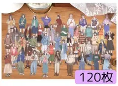 匿名配送　フレークシール　女の子　ファッション　コラージュ素材　4種　新品未使用