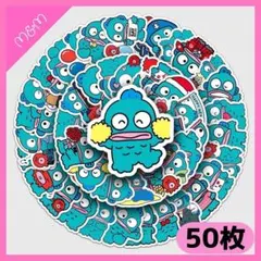 ❤️24時間以内発送❤️ハンギョドン シール ステッカー 50枚のサムネイル