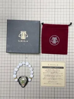 Fate/Grand Order ラピス・ラズリの腕飾り ギルガメッシュ - メルカリ