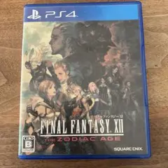 FINAL FANTASY XII: THE ZODIAC AGE (PS4)