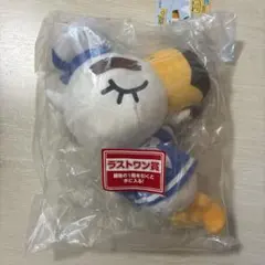 一番くじ　あつまれどうぶつの森　ラストワン賞