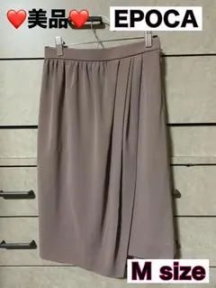 ♡美品♡EPOCA 巻きスカート風タイトスカート【M】
