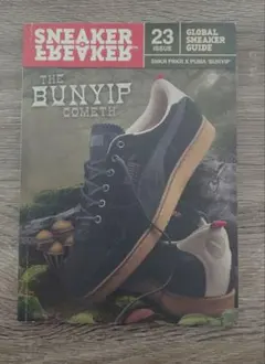 SNEAKER FREAKER ISSUE 23