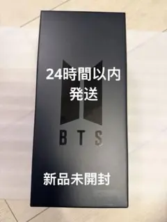 2026年最新】bts be m2uの人気アイテム - メルカリ