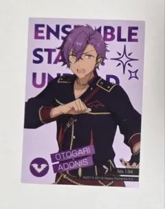 乙狩アドニス　UNDEAD　あんスタ　あんさんぶるスターズ！！　カード