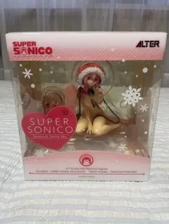 2025年最新】すーぱーそに子 1/7の人気アイテム - メルカリ