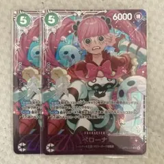 chaosTCG RioRainbowGate!ミント・クラーク サイン　セット chaosTCG RioRainbowGate!ミント・クラーク サイン セット - メルカリ