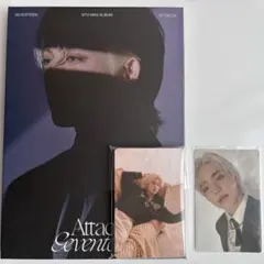 セブチ エスクプス attacca carat盤