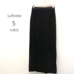 Luftrobe ロングタイトスカート ブラック 日本製 美品 5 XL相当のサムネイル