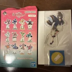 外袋有 一番くじ アイマス H賞 月村手毬 アクスタ 未開封 part3①