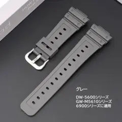 CASIO用ラバーベルト J2タイプ グレー