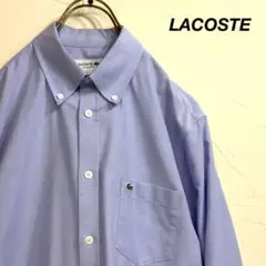 LACOSTE ラコステ ボタンダウンシャツ