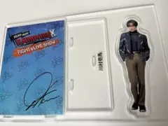 川村壱馬 ランラン アクスタ