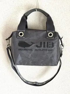 JIBバッグ ファスナートートM（ブラック）とショルダーベルト 