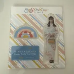 バラ売り・まとめ売り可】日向坂46 小坂菜緒 アクリルスタンド - メルカリ