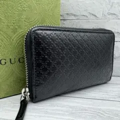 超美品 GUCCI 名作 ディアマンテ オールレザー クロス 9 2025年最新】グッチ ディアマンテの人気アイテム - メルカリ