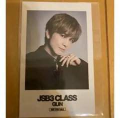 三代目JSB3CLASS六本木ミュージアム岩田剛典入場特典★会場限定グッズカード