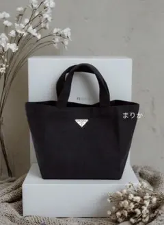 PRADA プラダ ノベルティ　最新ロゴプレート付き トートバッグ