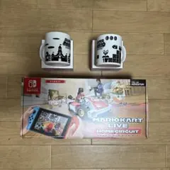 Mario Kart Live: Home Circuit、マグカップ付き