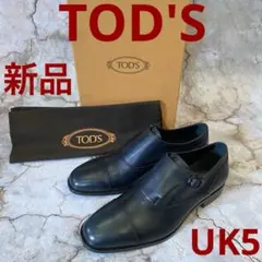 新品 TOD'S トッズ シングルモンク ストレートチップ レザーシューズ 革靴のサムネイル