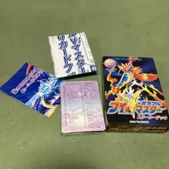 2025年最新】ミラクルVマスターの人気アイテム - メルカリ