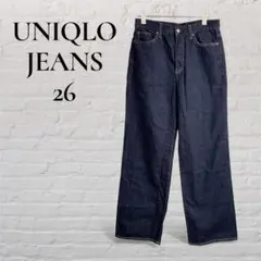 【UNIQLO JEANS】【M〜L】ワイドパンツ　レディース　ストレート　丈長