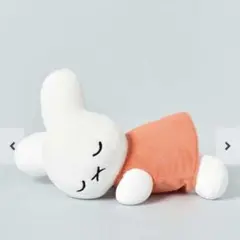 ミッフィー 70周年　ナインチェぬいぐるみS　すやすやフレンド