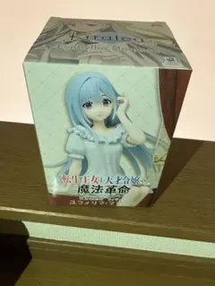 転生王女と天才令嬢の魔法革命 7 アクリルスタンドフィギュア