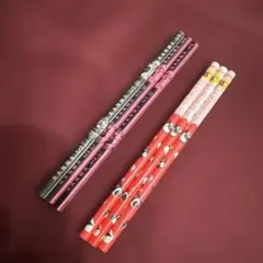 Item thumbnail for item 8c2e4da3-4be5-4966-858d-993518f0457c