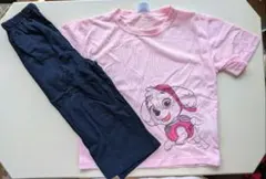 パウパトロール パジャマ　110cm