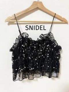 オシャレ⭐SNIDEL】黒 フリル キャミソールカットソー サイズF - メルカリ