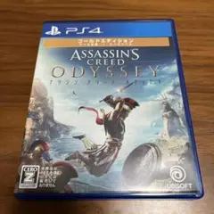 PS4 アサシンクリード オデッセイ ゴールドエディション
