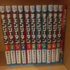 チェンソーマン 1-11巻セット&チェンソーマン レゼ篇 映画特典