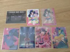 推しの子 星野アイ　カード 6枚セット