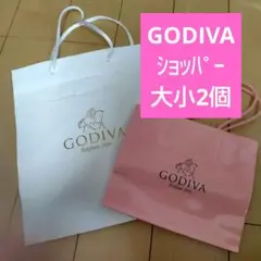 【匿名発送】GODIVA ショッパー ホワイト ピンク まちあり