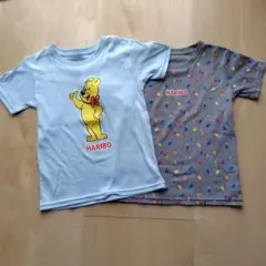 130 HARIBO Tシャツ 2枚セット