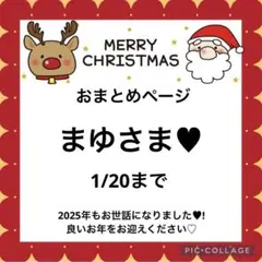 Item thumbnail for item 9bffb717-bea1-44fd-b8d1-9eb276ffe207