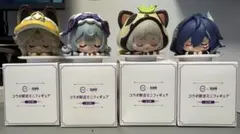 Item thumbnail for item 81c85ba9-44ac-4ed4-bdf7-888d8f20641a