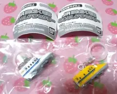 JRはたらく電車めじるしアクセサリー　923形ドクターイエロー　N700S