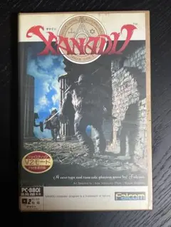 ザナドゥ XANADU PC8801版5inch用