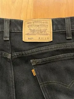 希少 94年製 Levi's 517 先染めブラック ストレッチ W33 USA