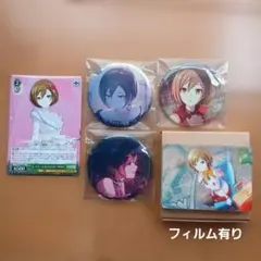 プロセカ グリッター缶バッジ コレクション ブルフェス グリ缶 MEIKO