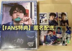 Stray Kids スキズ 韓国 シーグリ FANS 特典　ハン　セット