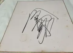 2026年最新】ゴルフ サイン色紙の人気アイテム - メルカリ