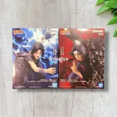 NARUTO-ナルト- 疾風伝 フィギュア うちはサスケ・うちはイタチ GiGO