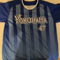2026年最新】砂田毅樹 ユニフォームの人気アイテム - メルカリ 【値下げ】横浜DeNAベイスターズ砂田選手ユニフォーム