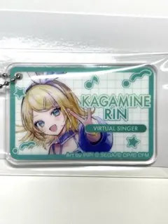 プロセカ×ローソンコラボ　アクリルキーホルダー　鏡音リン