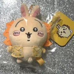 ちいかわ シーサーのおみやげやさん なんくるないさ～！！マスコット（うさぎ）