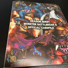 2026年最新】ドラゴンクエスト モンスター バトルロード カードケース